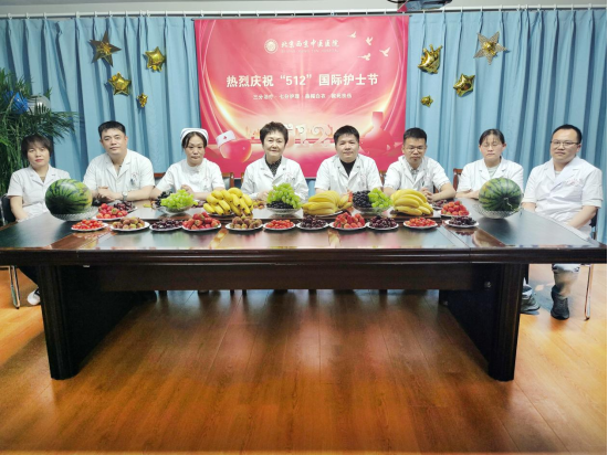 國(guó)際護士節丨緻敬最美(měi)守護天使,節日(rì)快(kuài)樂(yuè)!(圖1) 國(guó)際護士節丨緻敬最美(měi)守護天使,節日(rì)快(kuài)樂(yuè)!(圖1)