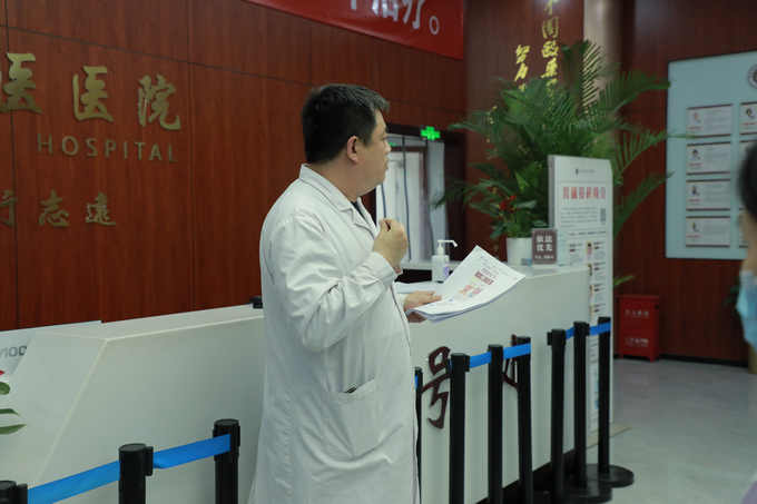 西(xī)京動态丨北京京醫中醫醫院（有限合夥）召開(kāi)全院工(gōng)作(zuò)會(huì)議(yì)(圖6)