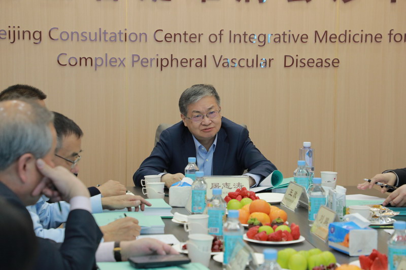 熱(rè)烈祝賀！北(běi)京市(shì)中西(xī)醫(yī)結合周圍血管疑難病會(huì)診中心正式落戶我院！(圖2)