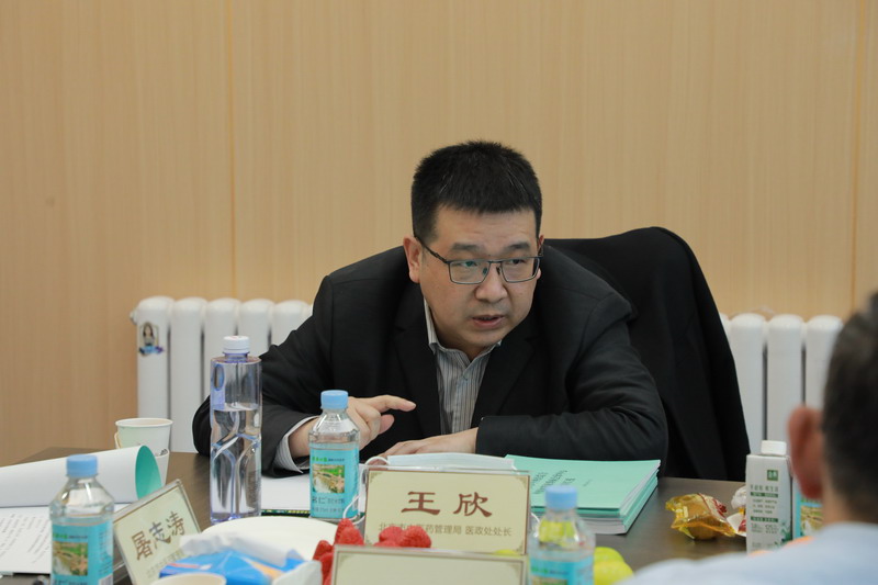 熱(rè)烈祝賀！北(běi)京市(shì)中西(xī)醫(yī)結合周圍血管疑難病會(huì)診中心正式落戶我院！(圖4)