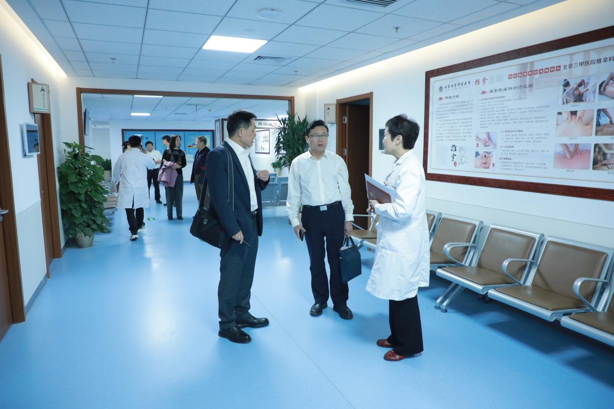 北(běi)京中西(xī)醫(yī)結合疑難病會(huì)診中心2024年(nián)度例會(huì)在我院舉行(xíng)(圖4)