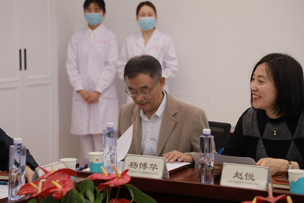 北(běi)京中西(xī)醫(yī)結合疑難病會(huì)診中心2024年(nián)度例會(huì)在我院舉行(xíng)(圖8)