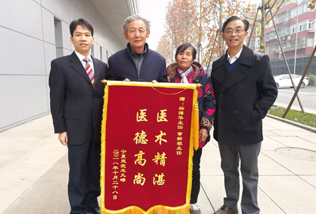 我院名譽院長(cháng)楊博華教授做(zuò)客北(běi)京衛視(shì)《養生(shēng)堂》欄目(圖5)